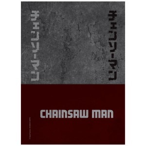 Caderno 1 Matéria Universitário Espiral Chainsaw Man - Jandaia