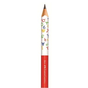 Lápis Grafite JUMBO Nº 2 HB - Faber-Castell